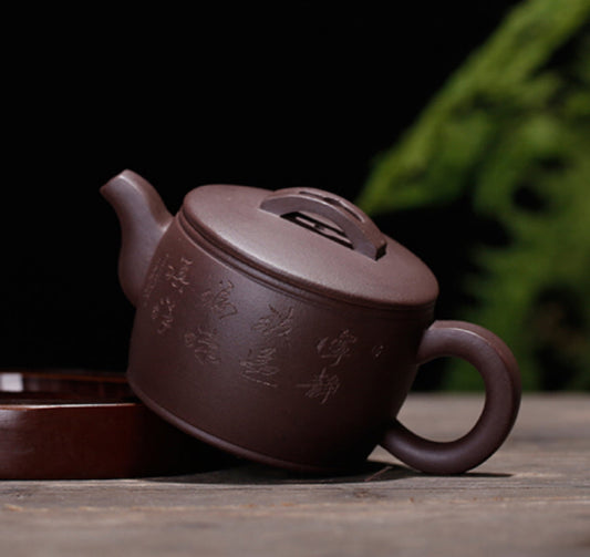 The “Mirror Tile” Shaped Teapot: A Hidden Gem in Chinese Teaware