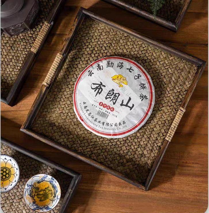 Oriental Thai Styled Wooden Display/Food Serving Tray with Bamboo Wrapped Handles and Wavery Surface - TPotsOriental