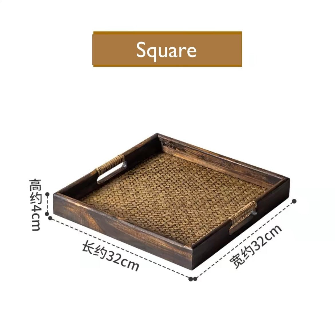 Oriental Thai Styled Wooden Display/Food Serving Tray with Bamboo Wrapped Handles and Wavery Surface - TPotsOriental
