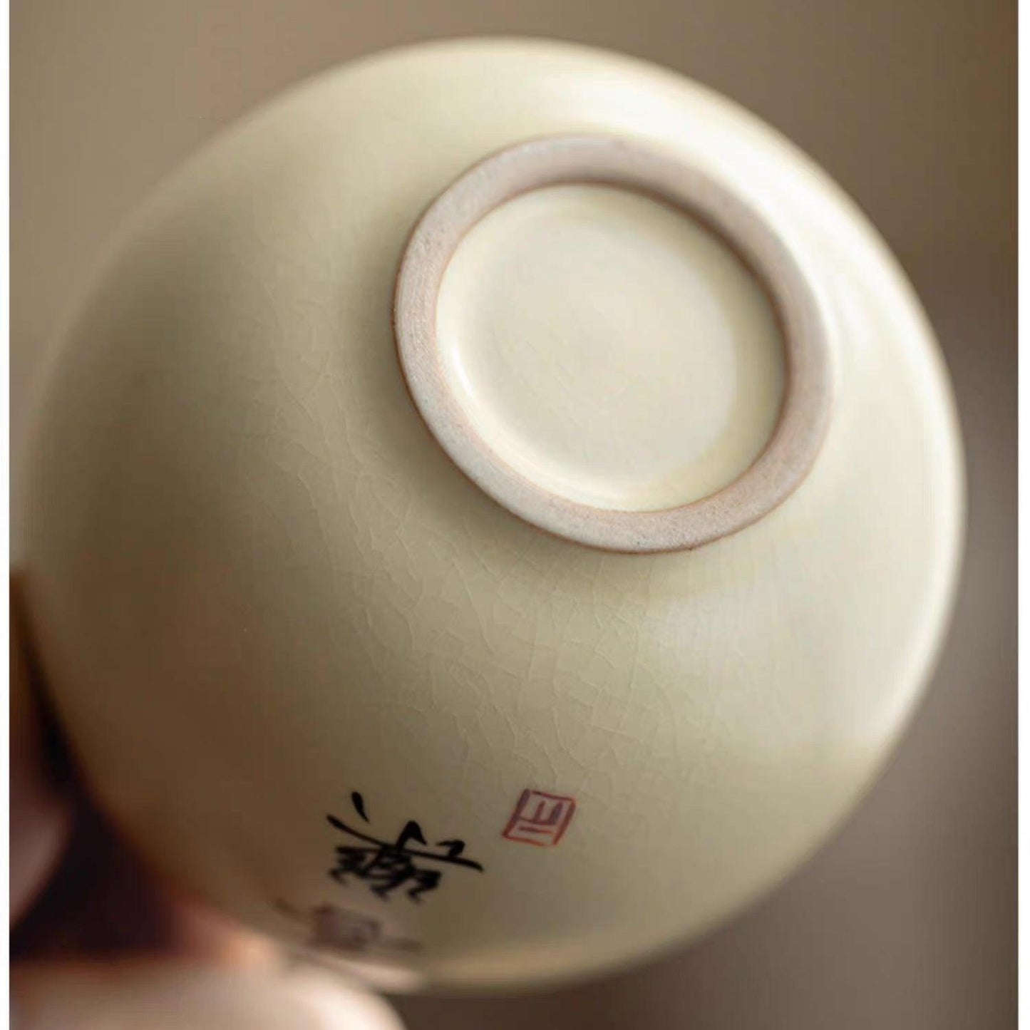 Made-to-order Customised Chinese Ru Ware Tea Cup with Personalized Ink HandWriting - TPotsOriental