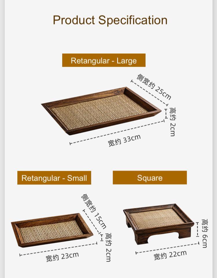 Thailand Teak Wood Seaweed Weaving Tray for Tea Set - TPotsOriental
