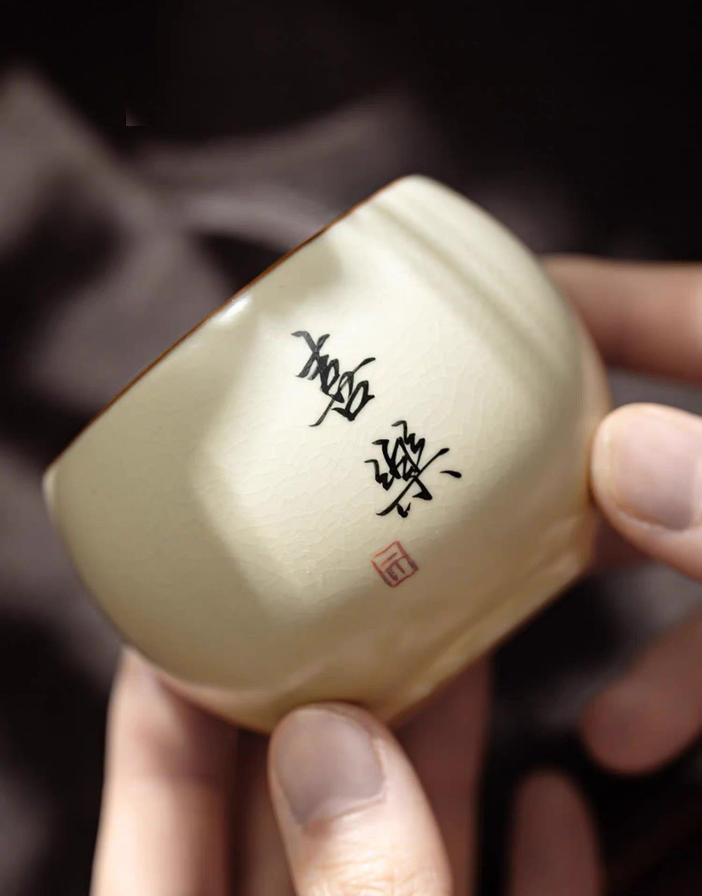 Made-to-order Customised Chinese Ru Ware Tea Cup with Personalized Ink HandWriting