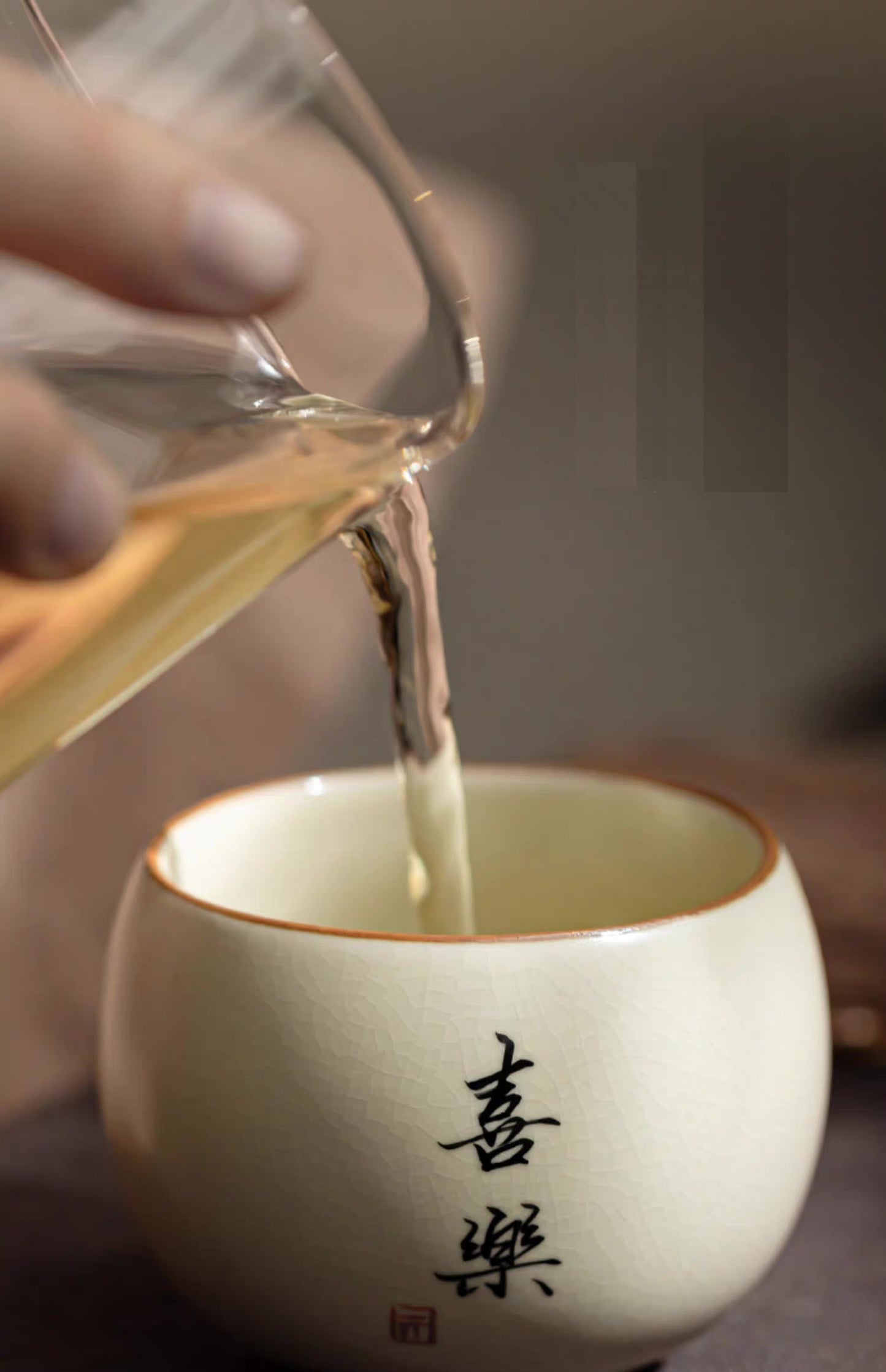Made-to-order Customised Chinese Ru Ware Tea Cup with Personalized Ink HandWriting