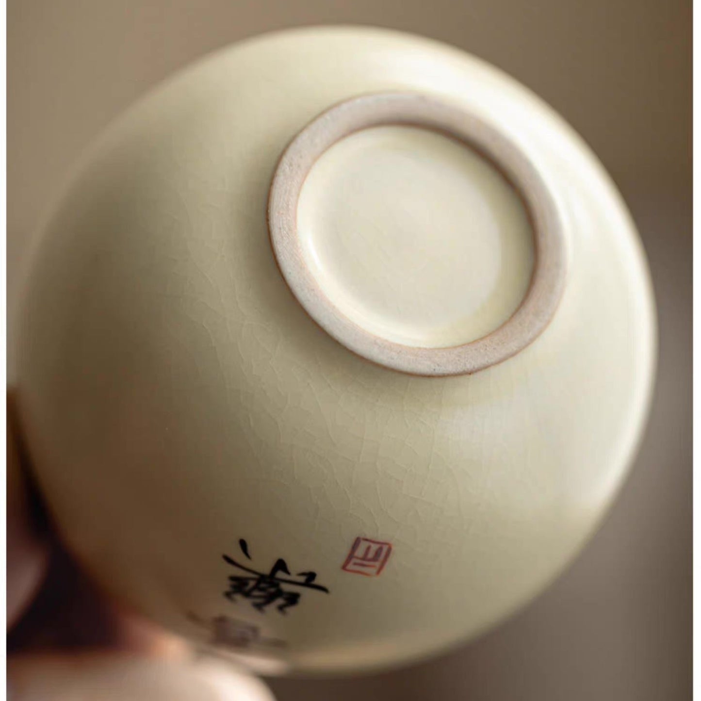 Made-to-order Customised Chinese Ru Ware Tea Cup with Personalized Ink HandWriting