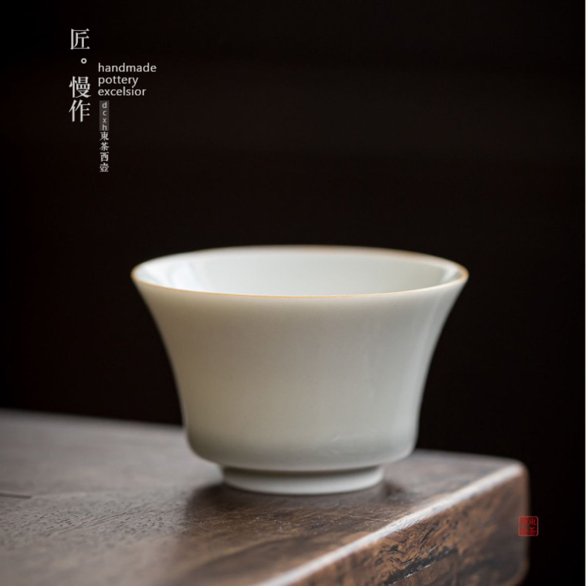 Celadon Ice-Grey Ceramic Cup for Chinese Tea,Japanese Sake, Rice Wine or Espresso coffee