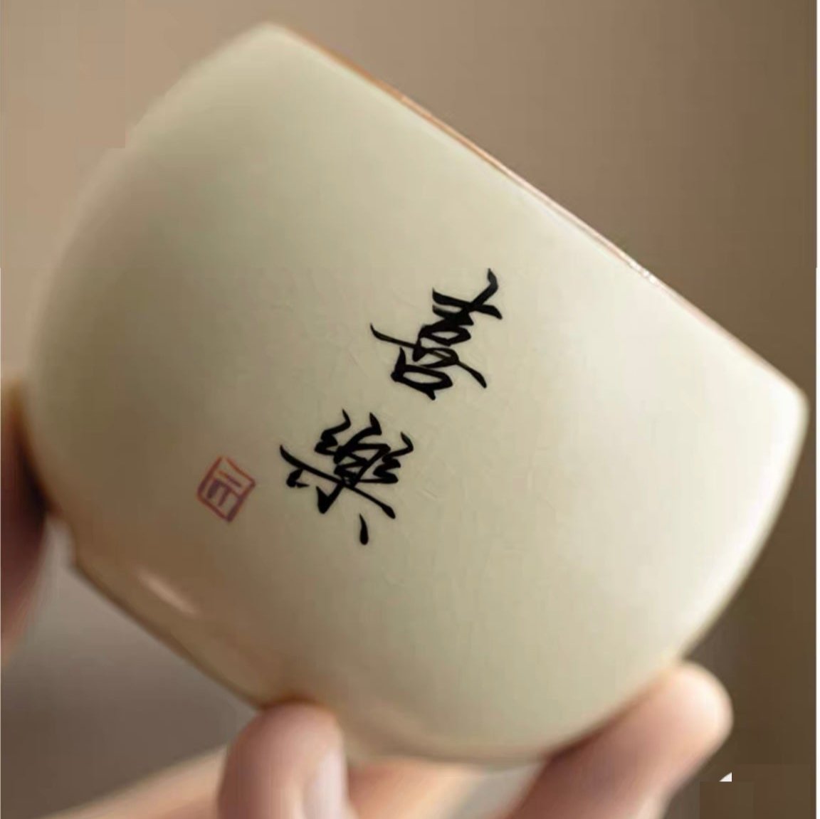 Made-to-order Customised Chinese Ru Ware Tea Cup with Personalized Ink HandWriting