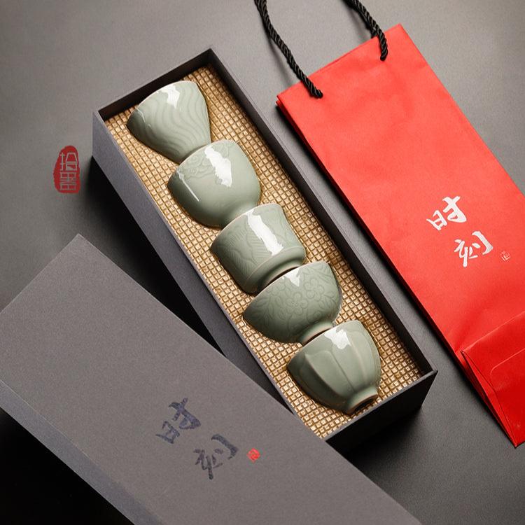 Grass Ash Grey Chinese 5 Unique Teacup Gift Set in Celadon Glaze/Kungfu Teacup Gift Set