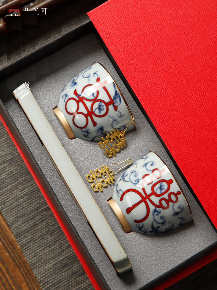 Chinese Teacup Wedding Gift Set with 2 Cups + 2 Double Happiness Gold Tag + 1 Tray