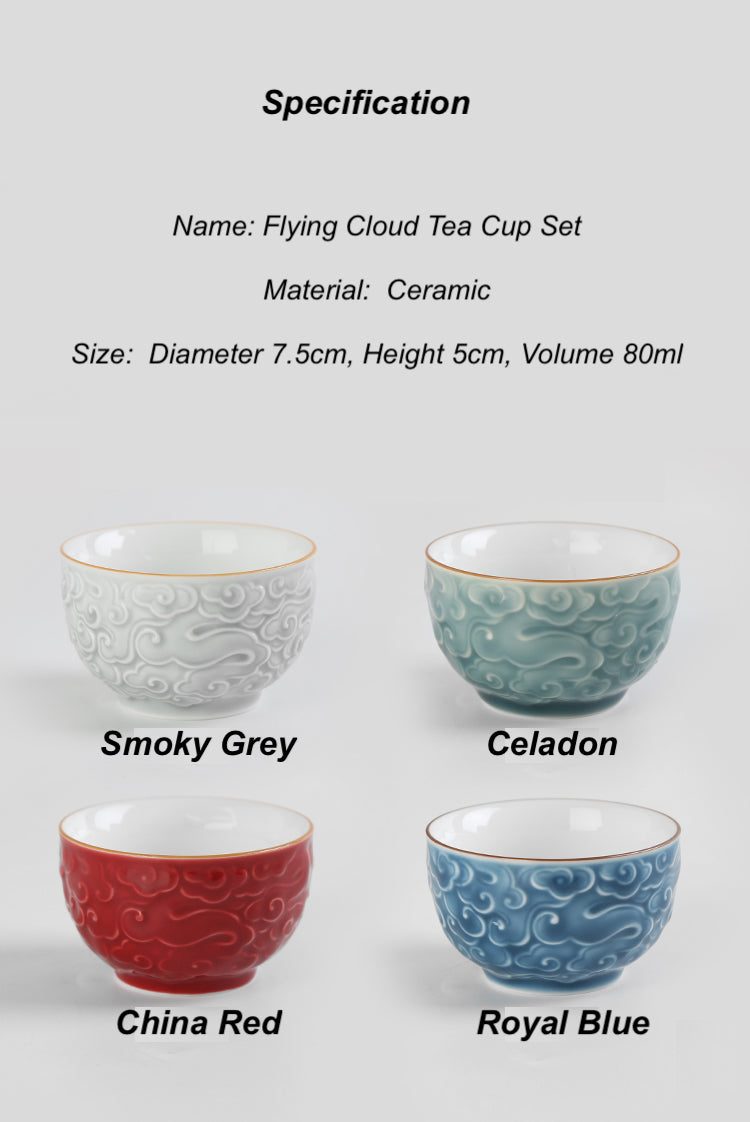 Color Enameled Ceramic Tea Cup Set of 4 with Incised Flying Cloud -Gift Box Display