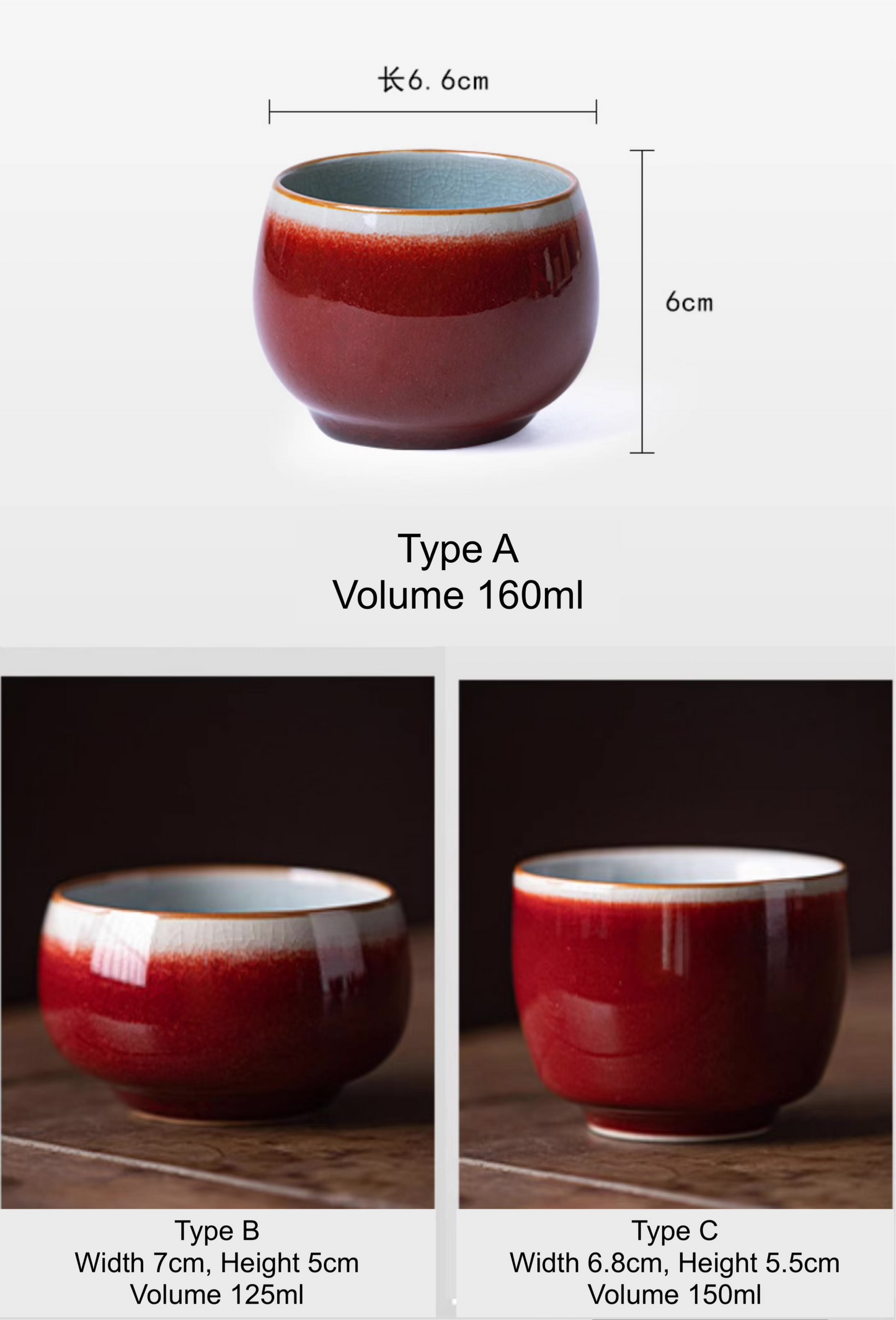 Classic Chinese Tea Cup in Renowned Red Glaze 'Lang Kiln Red' with Iced Cracked Effect Interior
